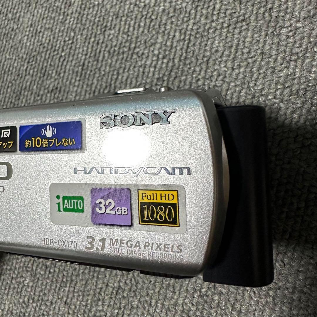 動作確認済み ほぼ新品 ビデオカメラ SONY HDR-CX170(S) 画像7