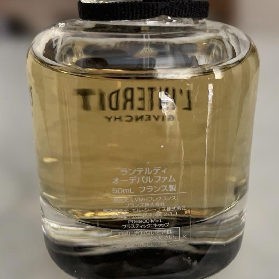 ジバンシイ ランテルディ オーデパルファム 50ml ジバンシー