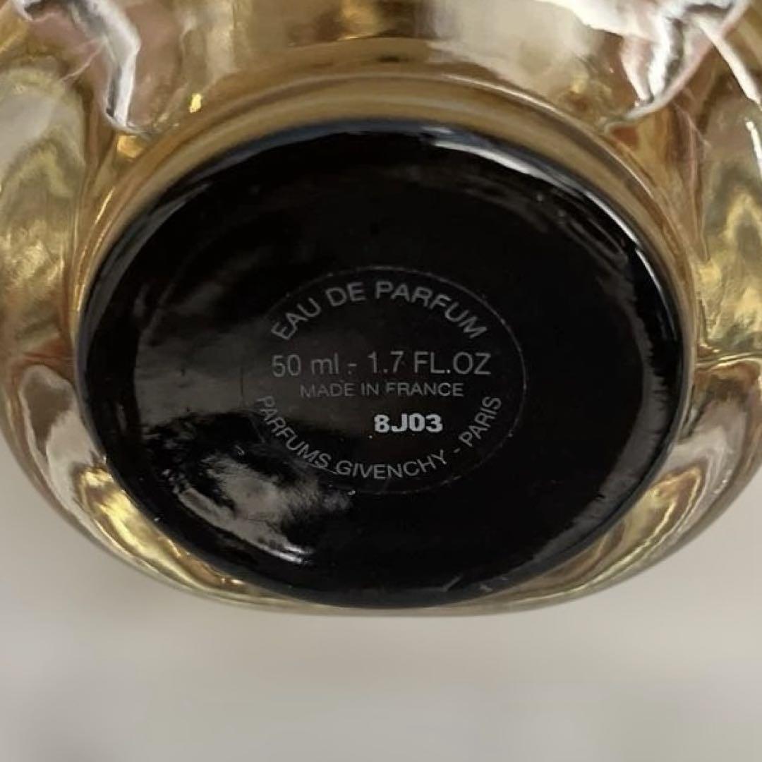 ジバンシイ ランテルディ オーデパルファム 50ml ジバンシー