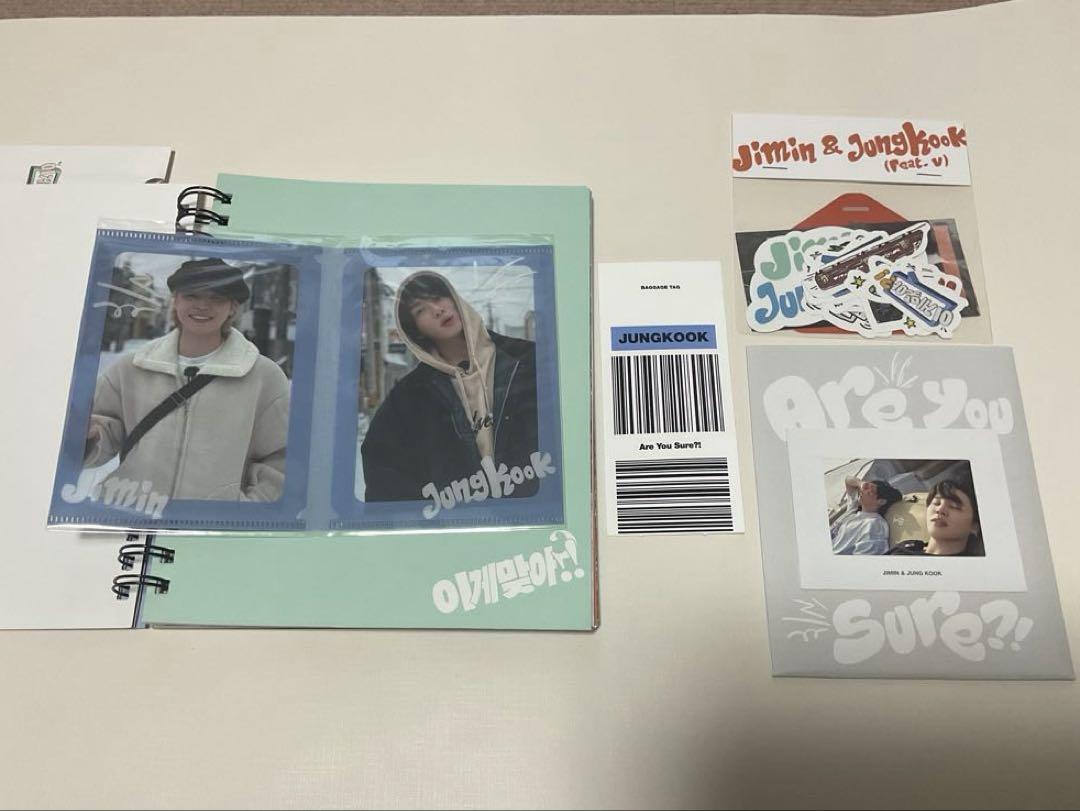 Are You Sure?!> イゲマジャ⁈ PHOTOBOOK 特典付き
