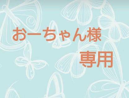 北欧 ナチュラル カントリー 食器棚 飾棚