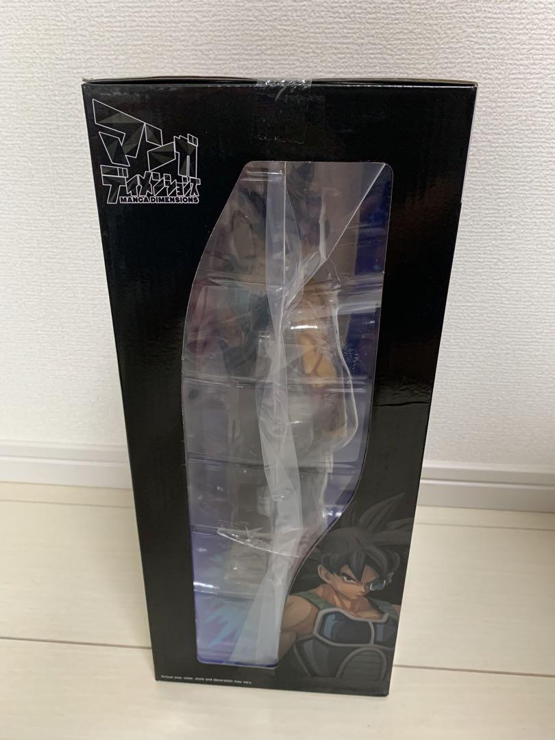 Grandista バーダック　マンガディメンションズ　二次元塗装　新品未開封 Grandista バーダック マンガディメンションズ 二次元塗装 新品
