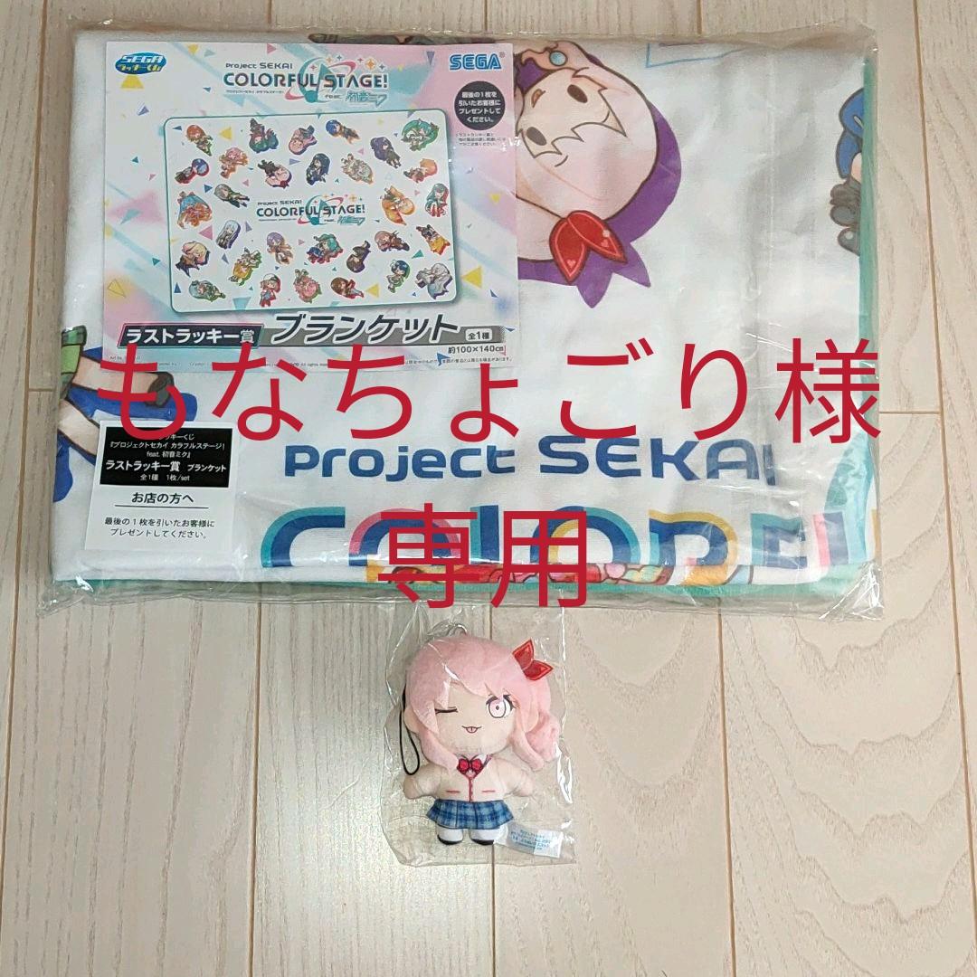 上品な はなざと様 専用 - 一般 - www.qiraatafrican.com でお得に通販 はなちょ 様専用 ボストンバッグ