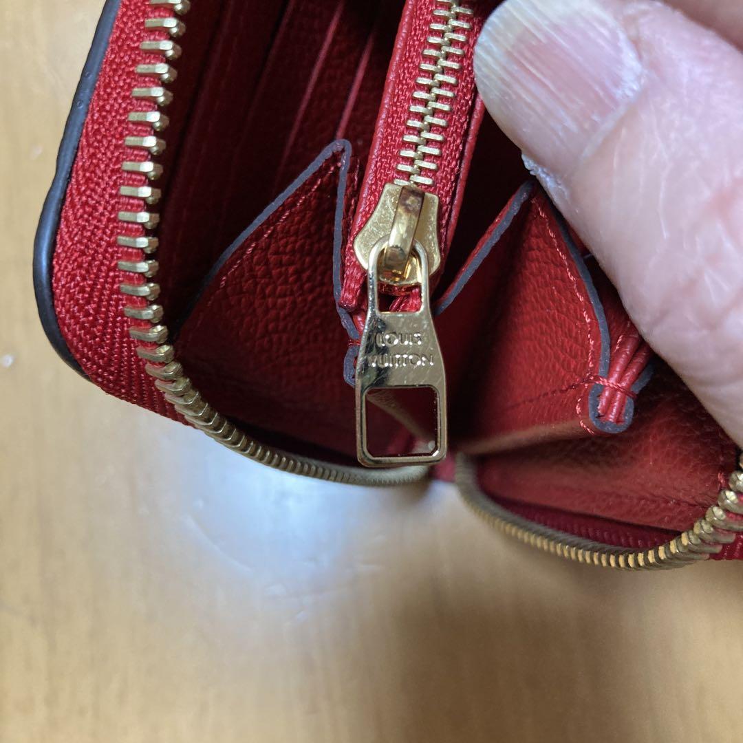 ルイヴィトン　長財布
