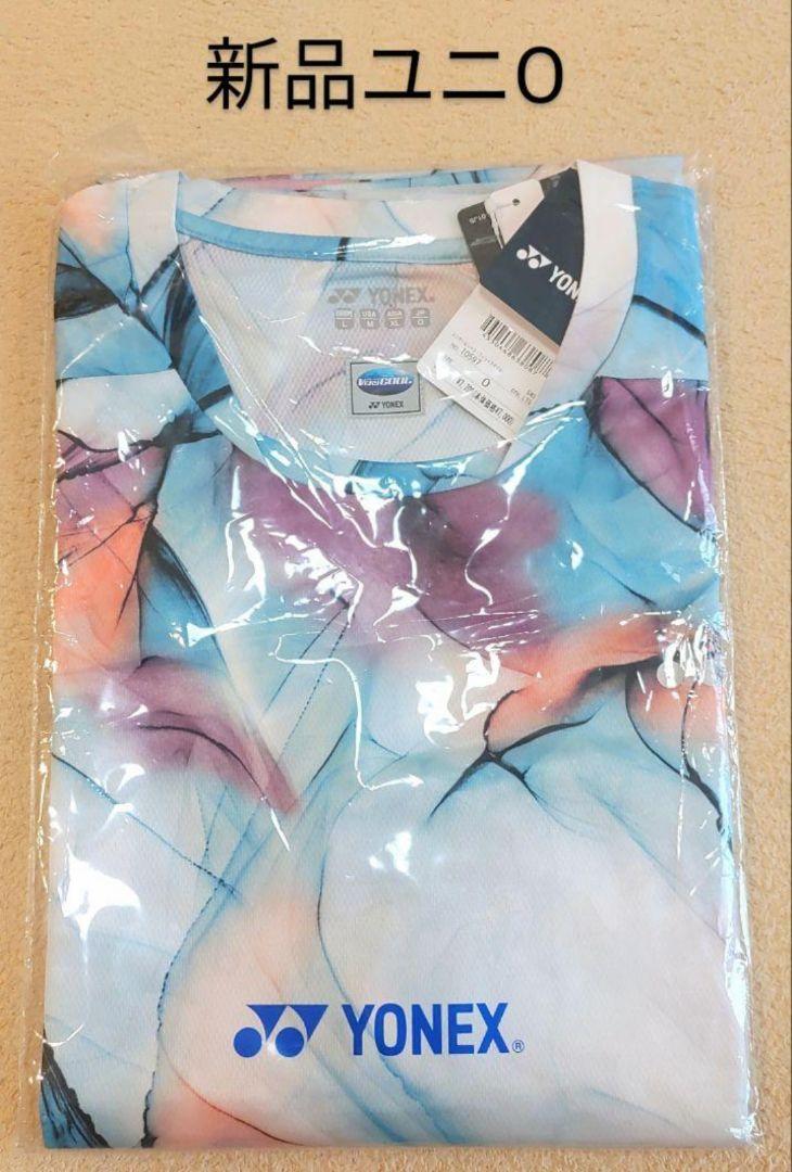 格安saleスタ ユニO ゲームシャツ ヨネックス 10597 ライトターコイズ メルカリ - ウェア