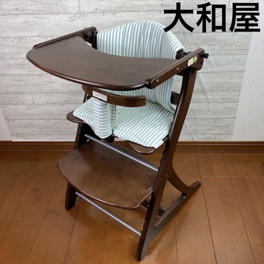 大和屋 すくすくチェアプラス　テーブル•ガード•クッション付き　ブラウン　木製