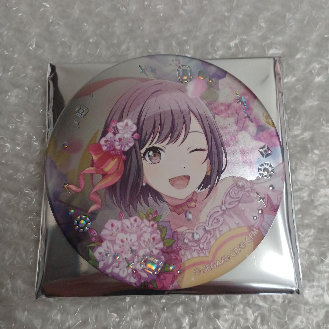 Anniversary/Birthday_東雲 絵名 – Colorful Palette Store