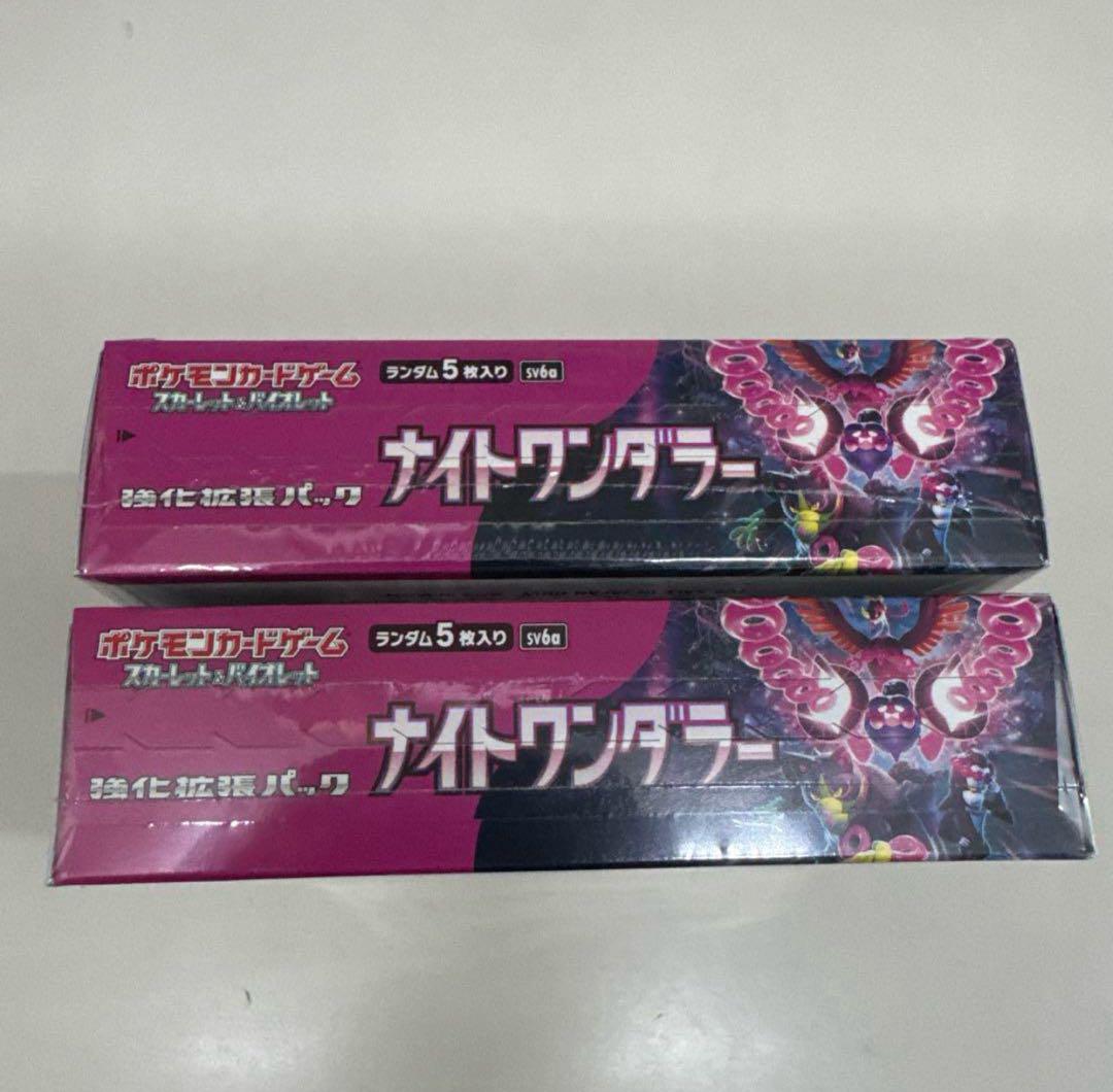 ポケモンカードゲームナイトワンダラー 2ボックスシュリンク付き