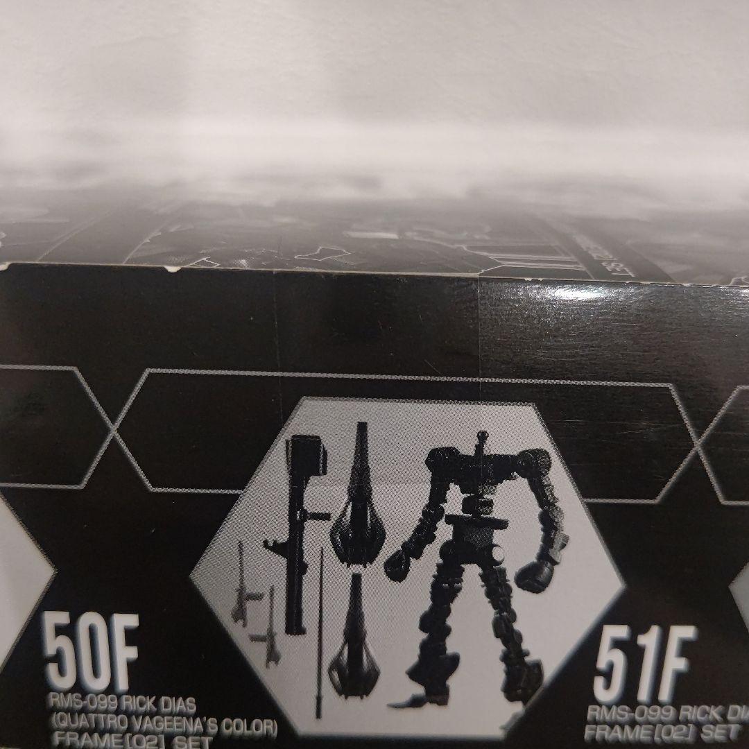 機動戦士ガンダム GフレームFA 02　未開封品