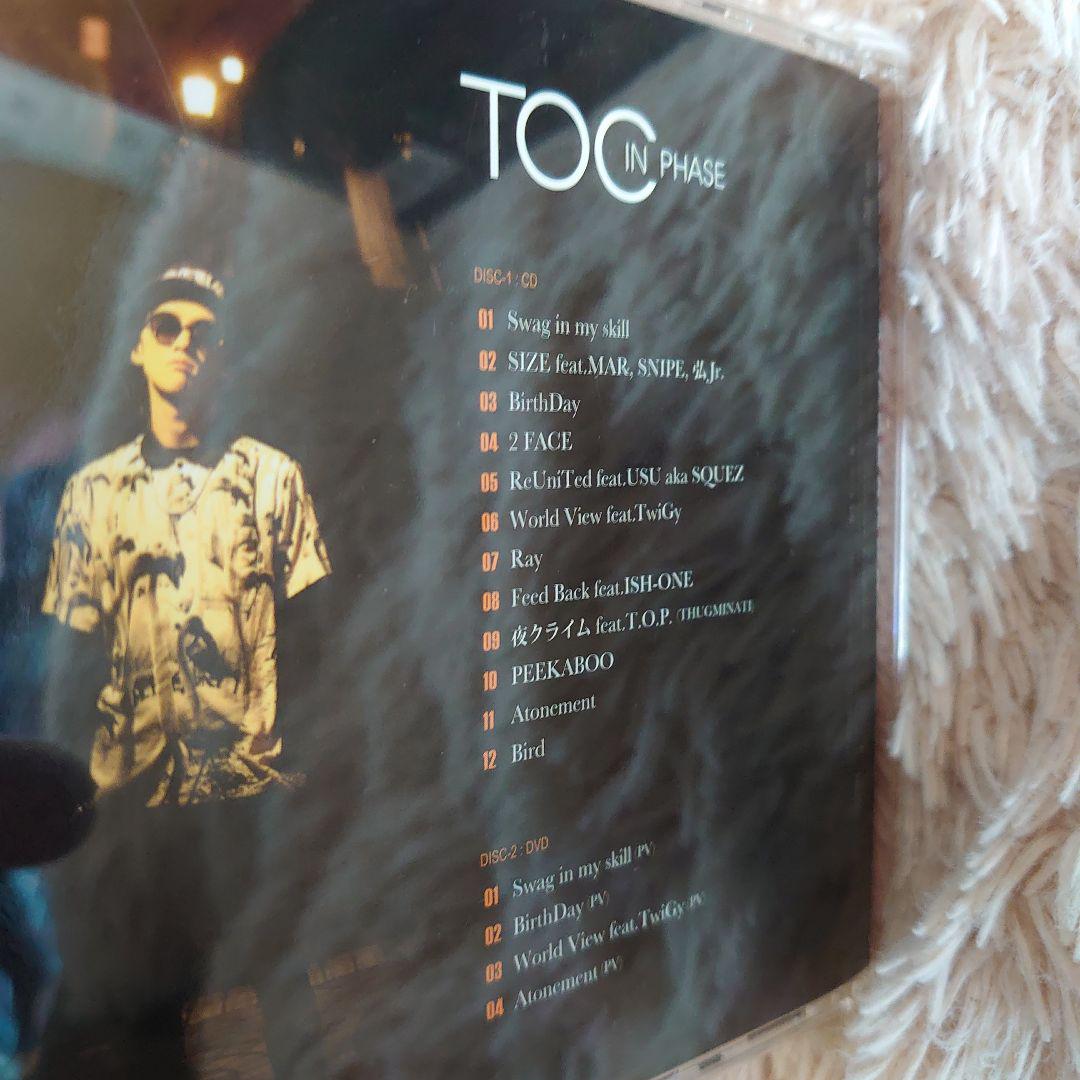 Hilcrhyme & TOC TOUR DVD セット