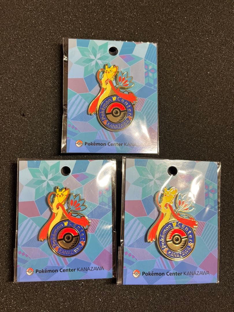 ポケモンセンター カナザワ ロゴピンズ 3個セット ミロカロス