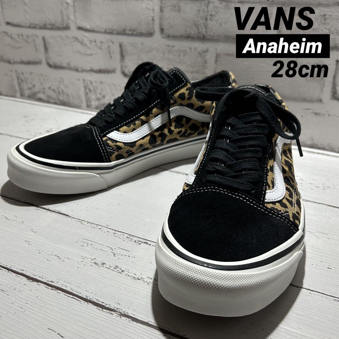 Redman 　Vans Old Skool 36DX Anaheim