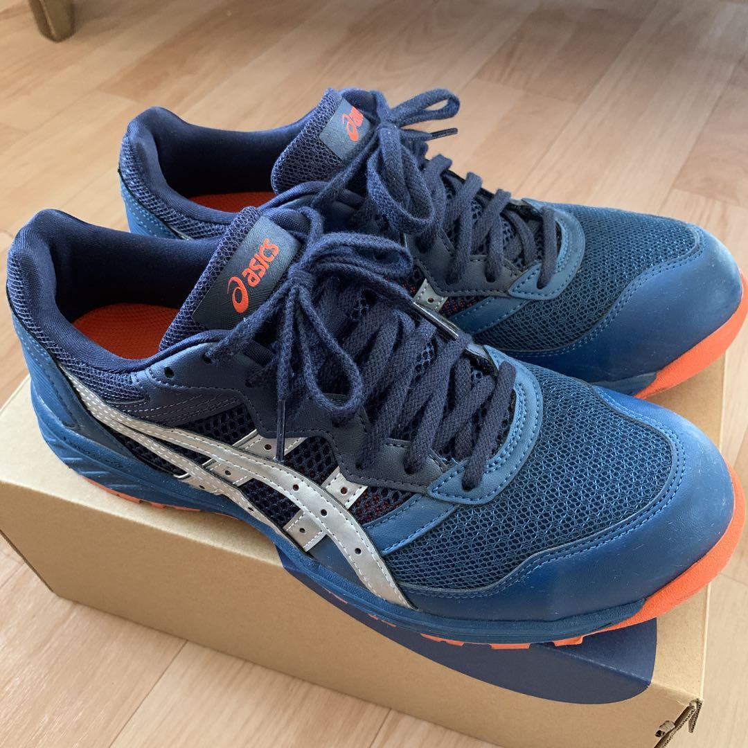 asics 安全靴　25.5 ネイビー/オレンジ
