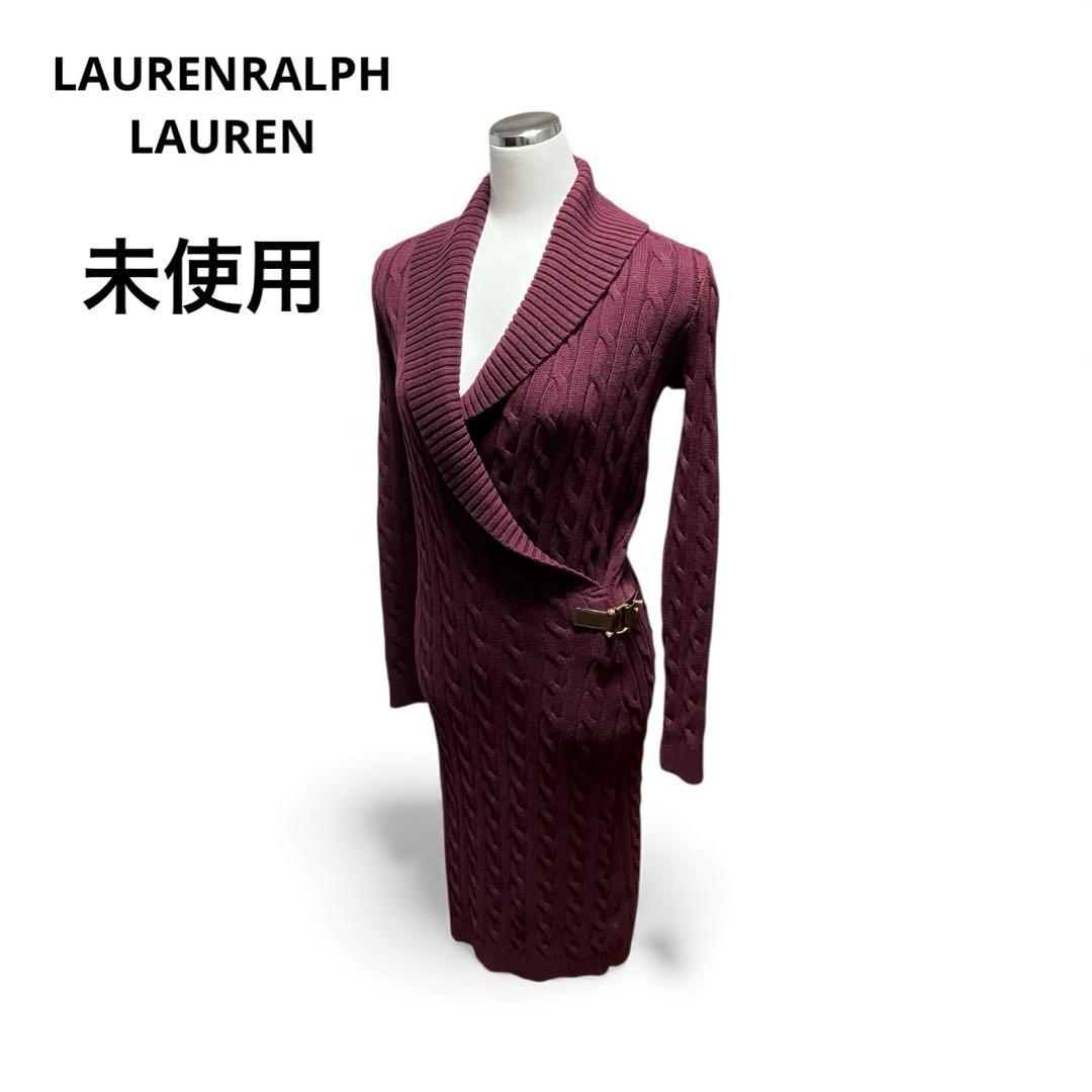 LAURENRALPH LAUREN ケーブルニットバックルトリムセータードレスXXS以下・LAUREN RALPH LAUREN