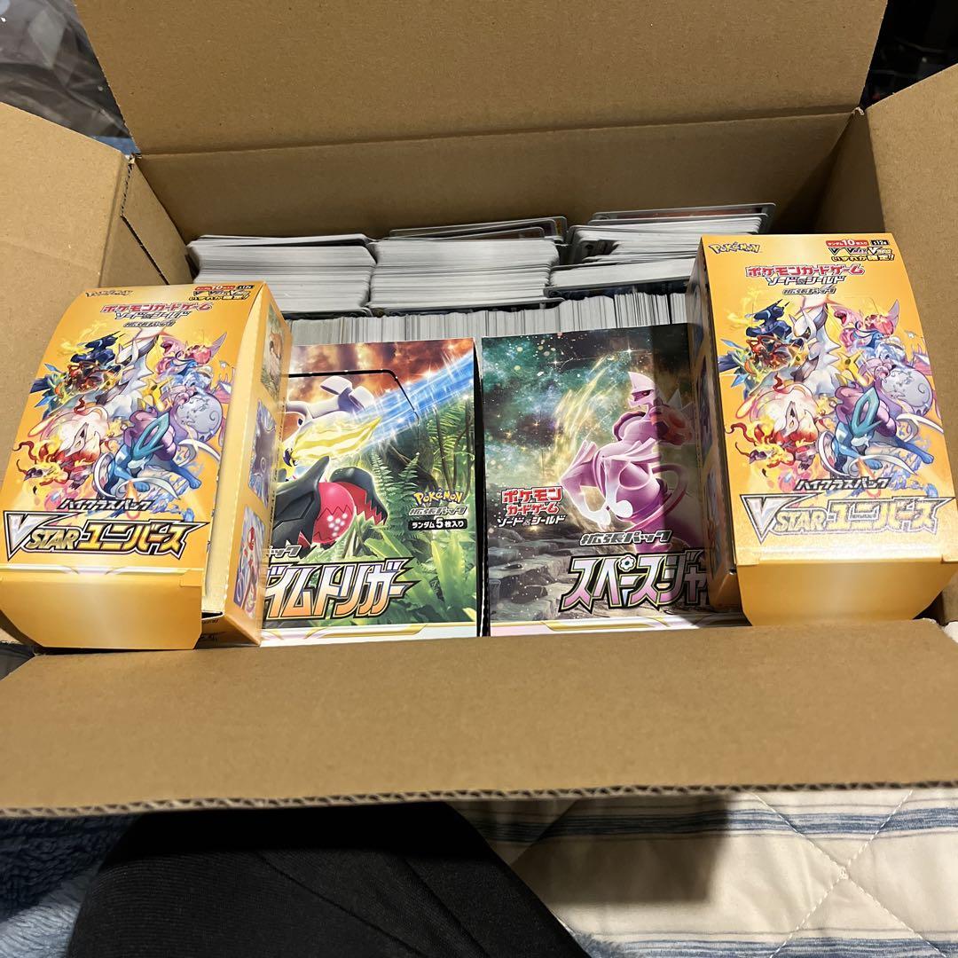 ポケモンカードまとめ売り 引退品 ノーマル、rカードまとめ売り