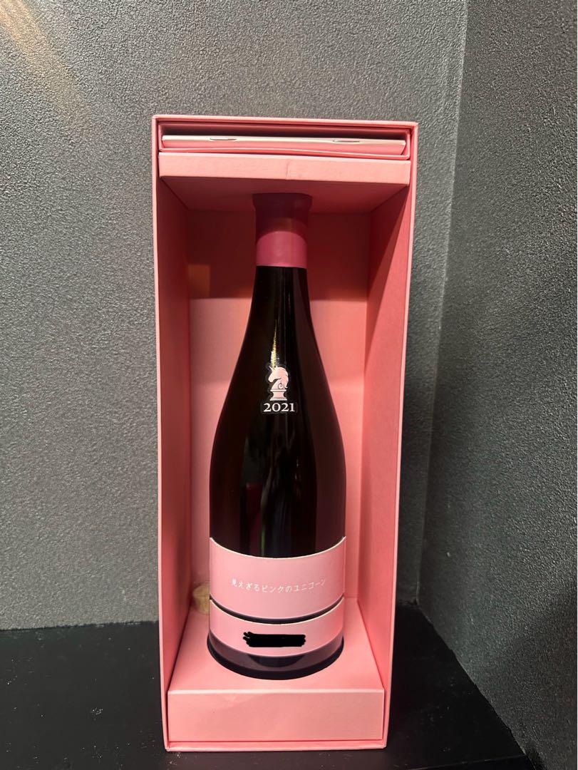 Amazon.co.jp: 新政 見えざるピンクのユニコーン 2021 760ml お