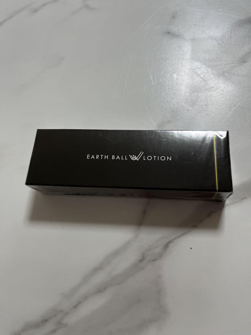 ワールドレップ アースボールWローション安く 買う