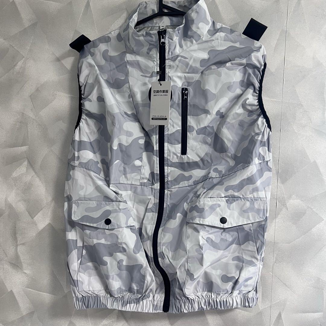 【グレー迷彩柄】 空調ベスト 空調作業服 XL PSE認証 新品 フルセット