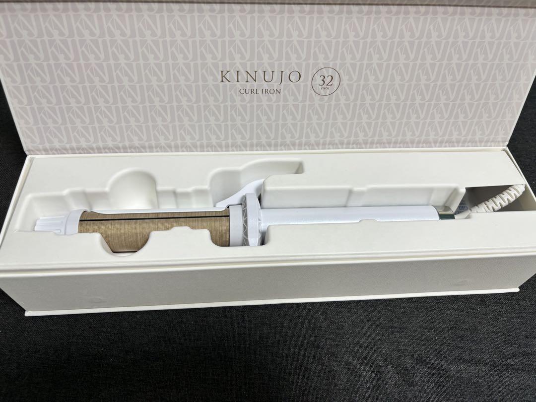絹女～KINUJO～ CURL IRON キヌージョ カールアイロン　32mm