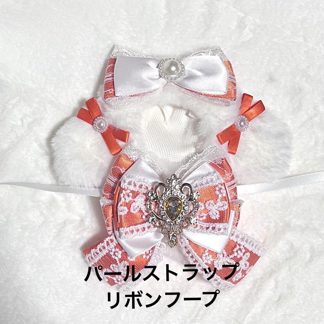 ぬい服　着ぐるみ　にじぱぺっと 10cm  水色