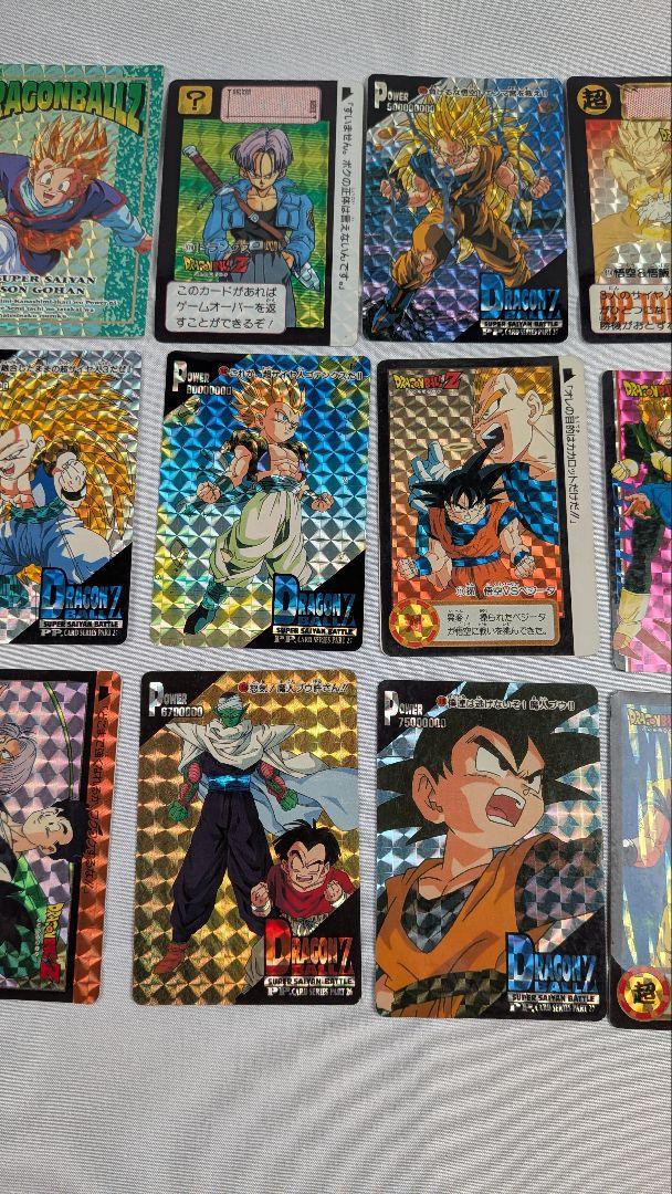 アマダ　ドラゴンボールカード　まとめ売り