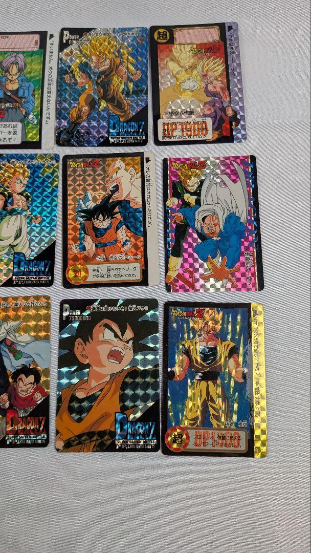 アマダ　ドラゴンボールカード　まとめ売り