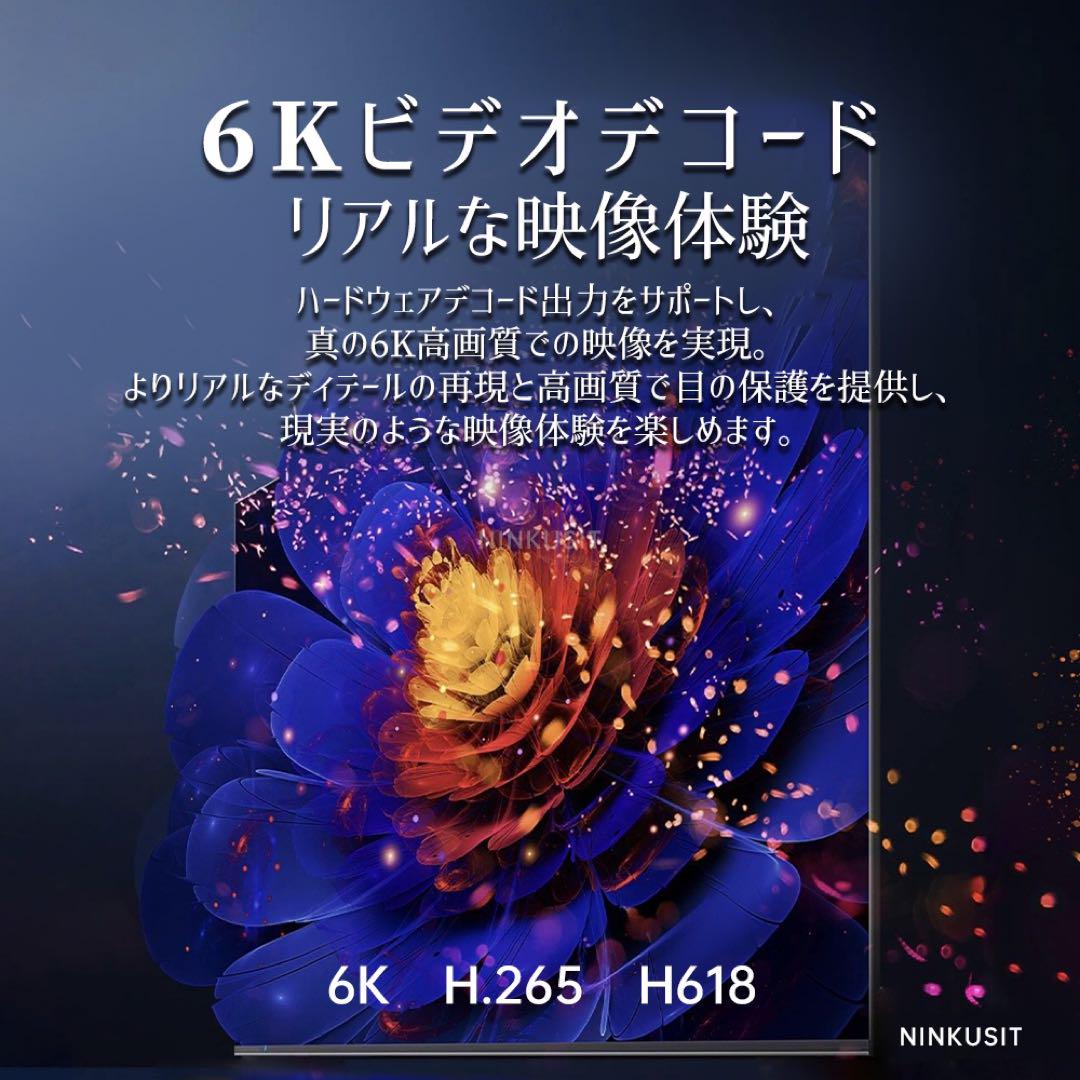SviCloud9P小雲TVbox 対応世界映画ドラマ見放題 多国ライブTV鑑賞