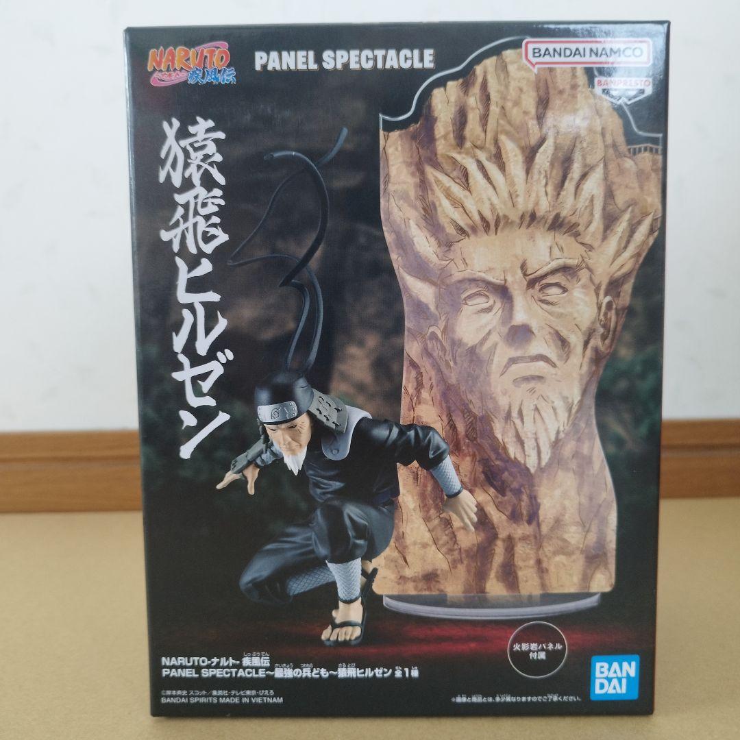 【NARUTO PANEL SPECTACLE ～最強の兵ども～ 5セット】