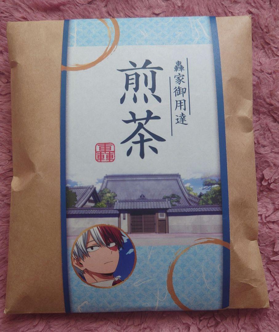 ねんどろいど 荼毘 轟家御用達煎茶 セット