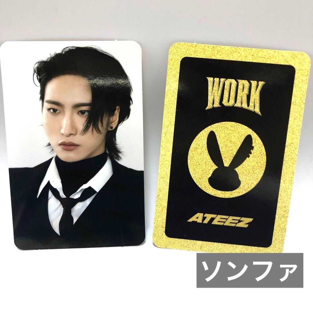 ソンファ【ATEEZ】 popup Mito☆フォトカードホルダー封入トレカ