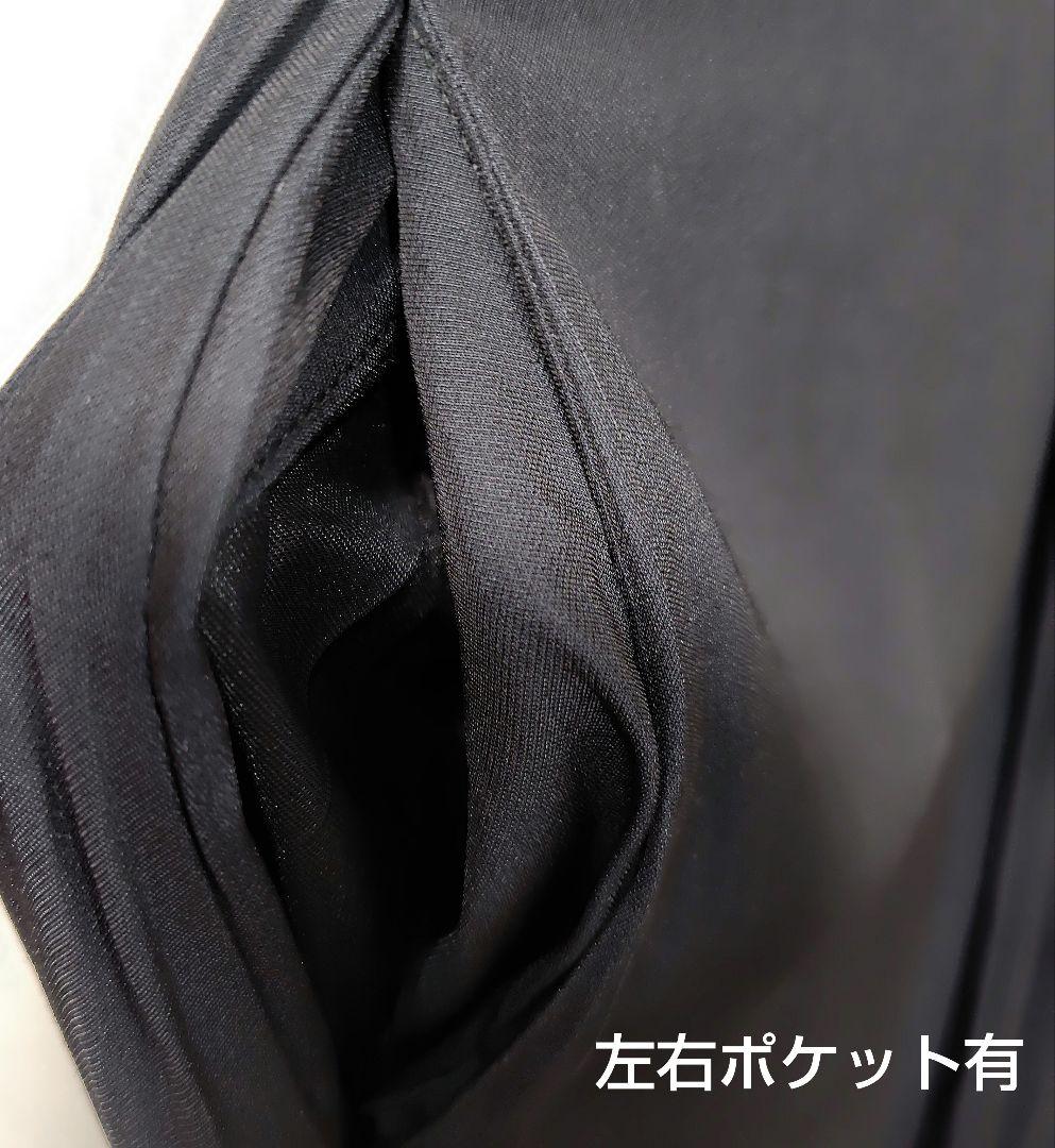 ◆新品◆　ワイドタック　オールインワン　Vネック ブラック M