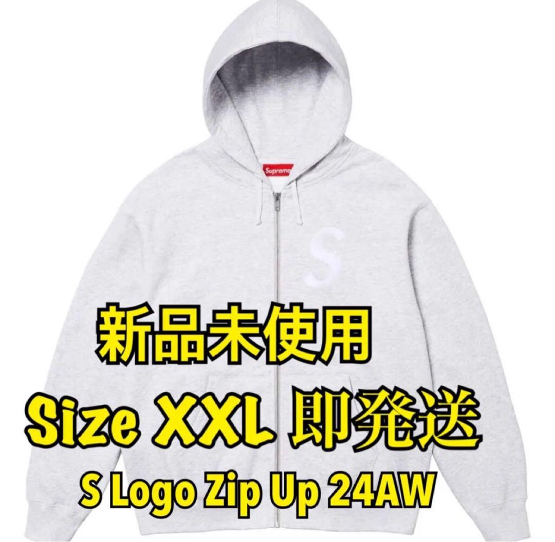 Supreme S Logo Zip Up Sweatshirt 灰色XXL