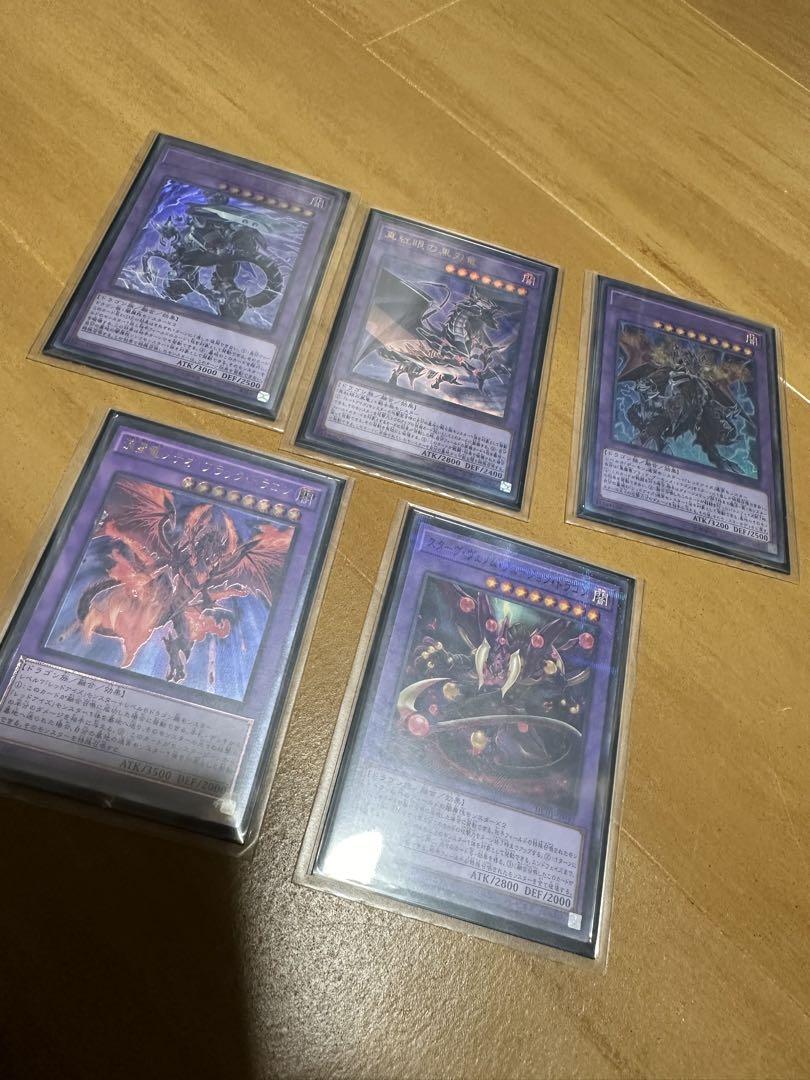 レッドアイズデッキ
