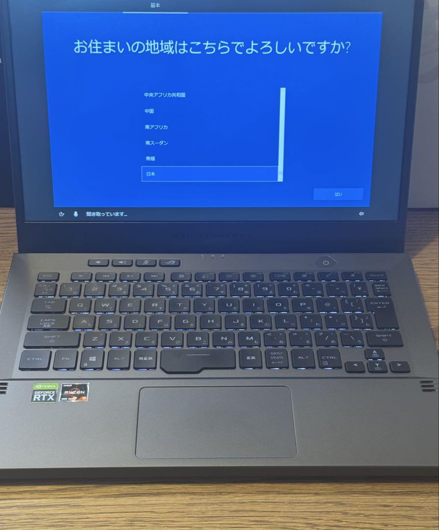【ジャンク】ASUS ROG Zephyrus G14 GA401i