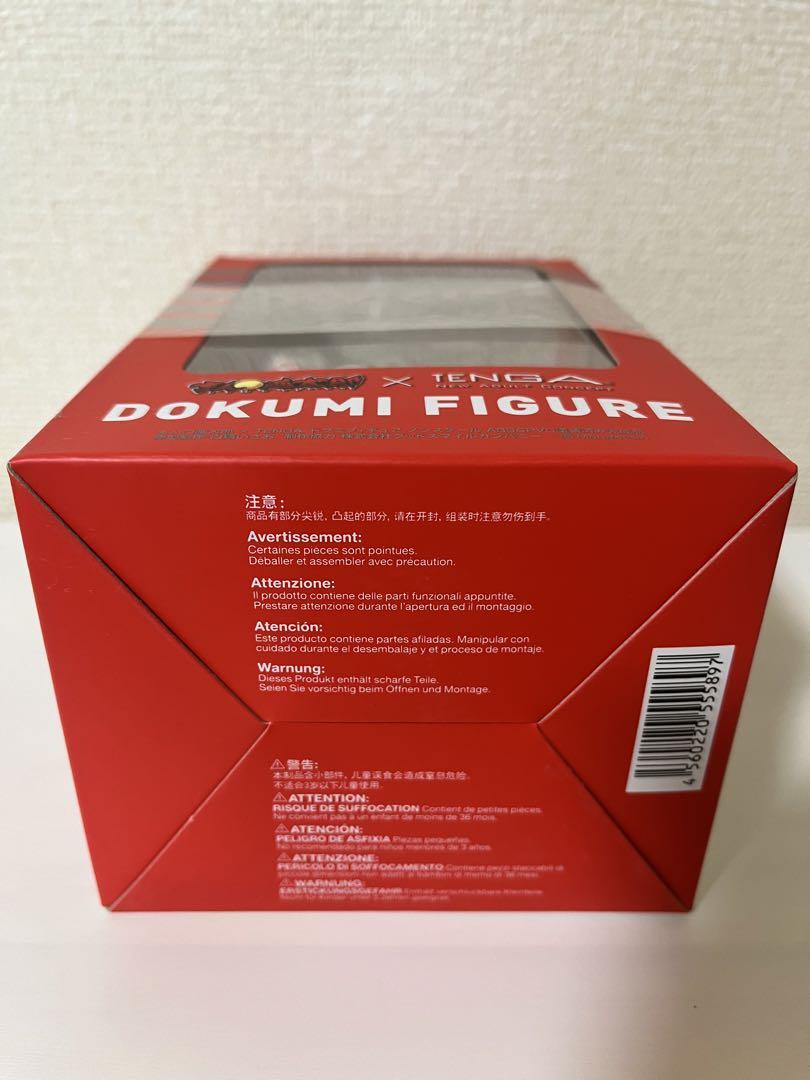 未開封品　ミトコンペレストロイカ まん〇画太郎 × TENGA ドクミ