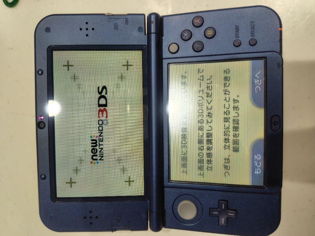 本体 充電器付き