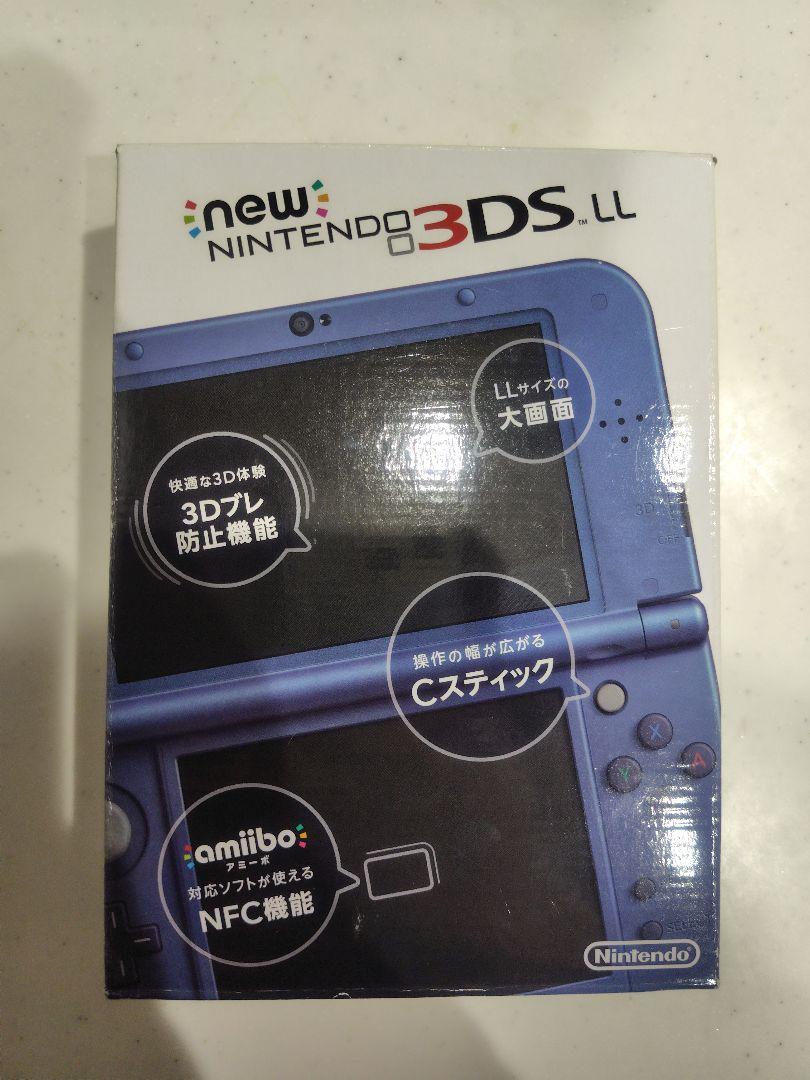 ネイビー 本体