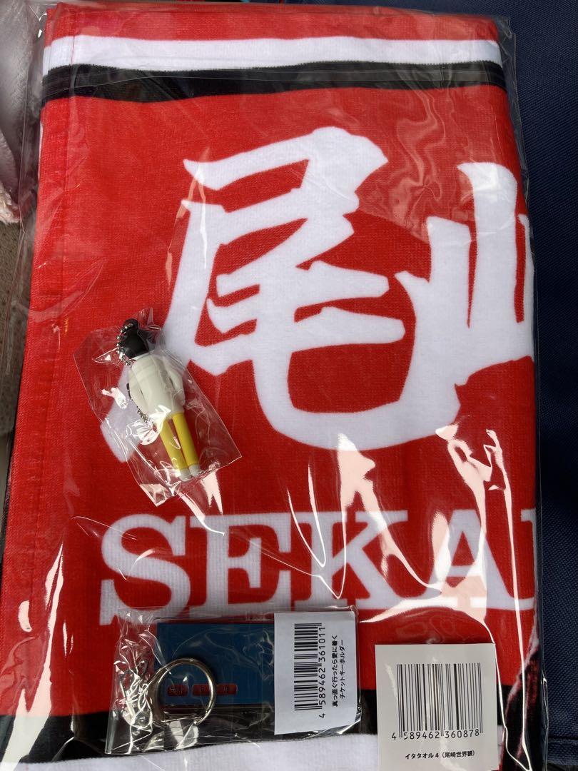 半額ストア クリープハイプ 尾崎世界観 pvcキーホルダー イタタオル ミュージシャン