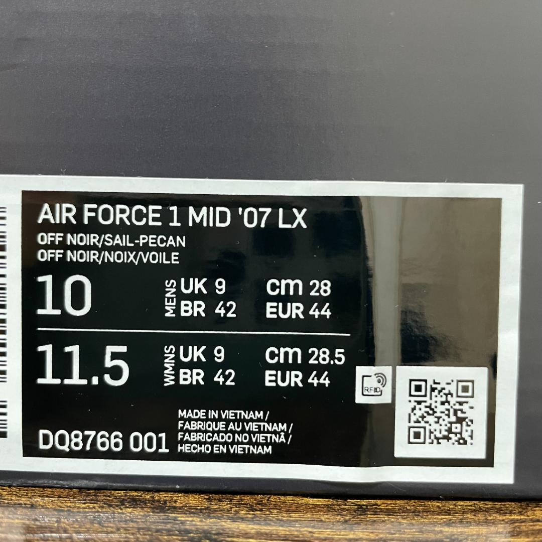 07 LX