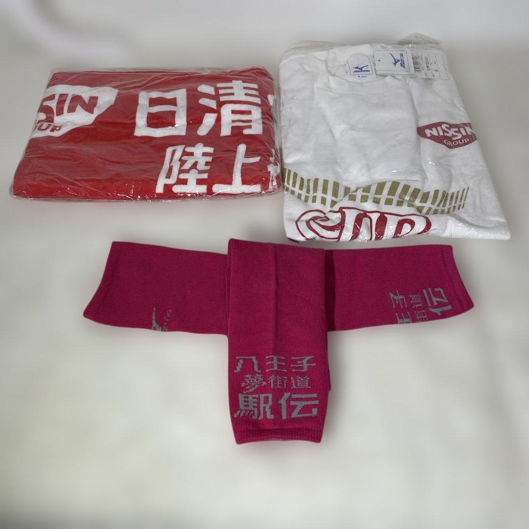 NISSINグループ タオル陸上とTシャツ（未開封）アームスリーブ非売品セット