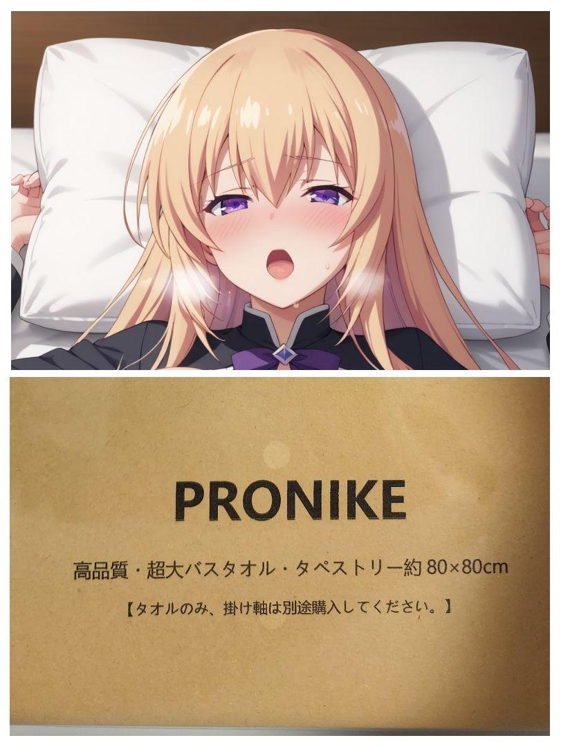 マキ様 リクエスト 3点 まとめ商品