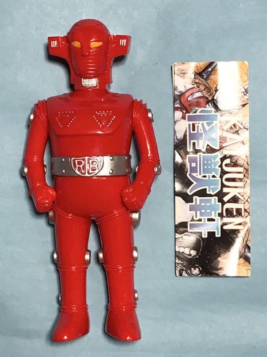 通販定番 怪獣軒 マルサン ブルマァク ポピー レトロ t2dYF-m12125583178 レッドバロン ソフビ 開封品 検 格安2022