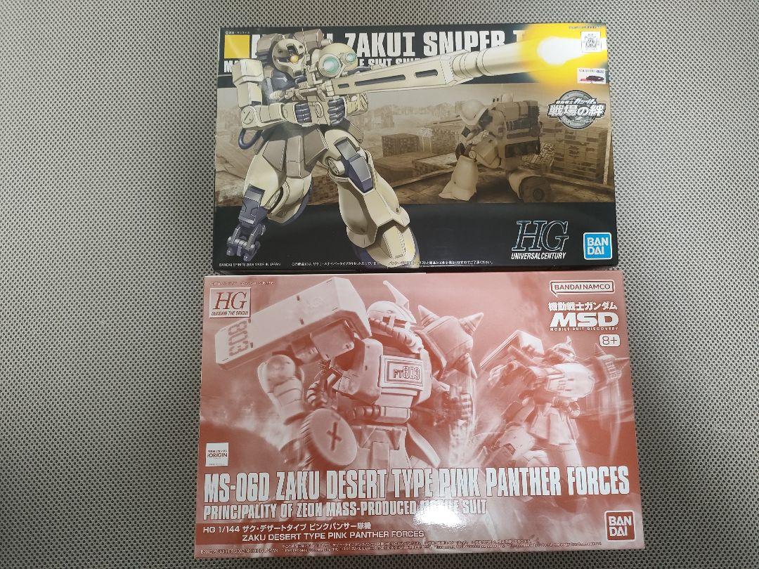 HG ザク1スナイパー & ザク デザートタイプ ピンクパンサー隊機 セットロボット