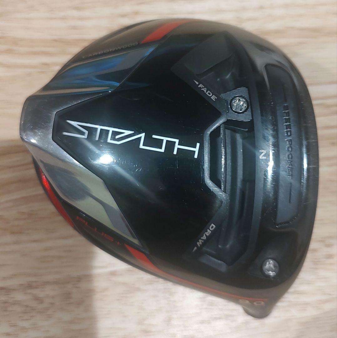 ステルスプラス9度　ヘッドのみ ステルス プラス 9度 ヘッドのみ ヘッドのみ テーラーメイド