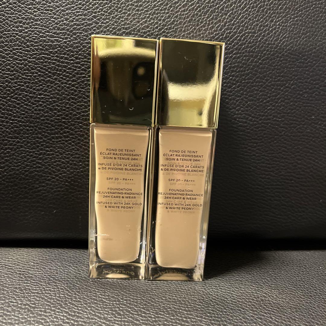 ゲランパリュールゴールドスキンフルイドIN35ml