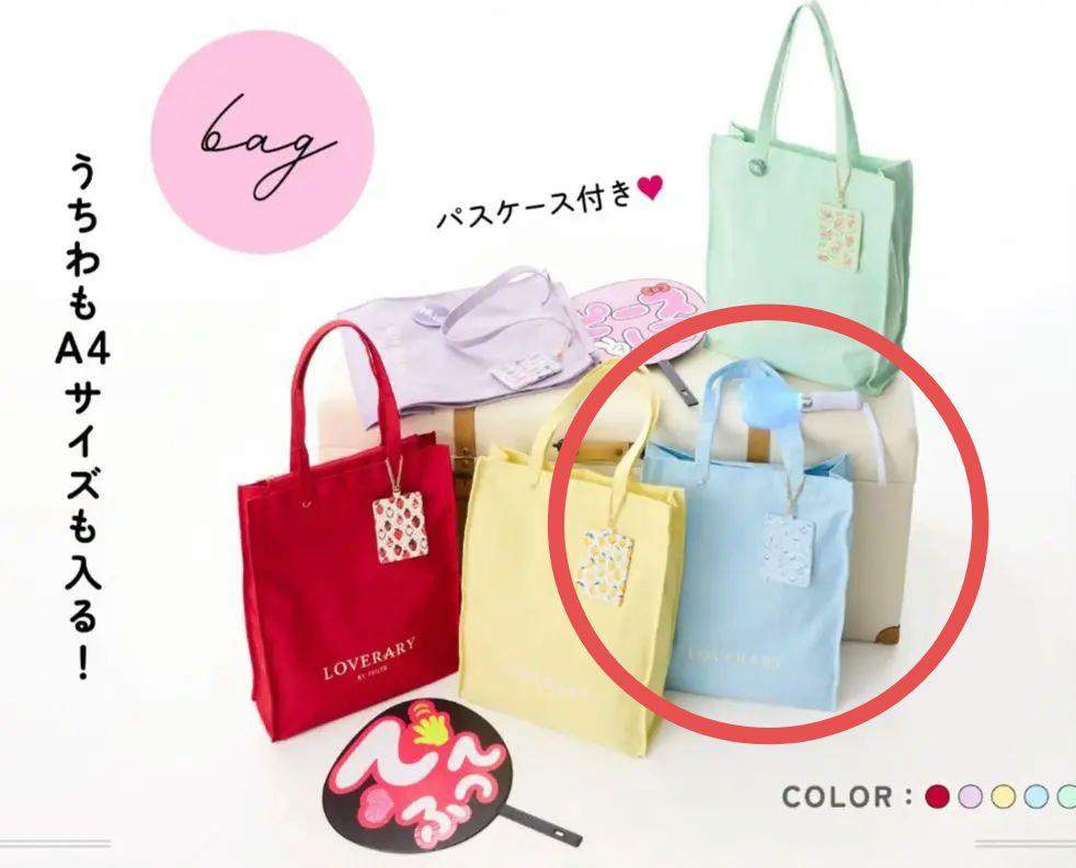 すぐ届く□LOVERARY by FEILER□推し活 トートバッグ パスケース