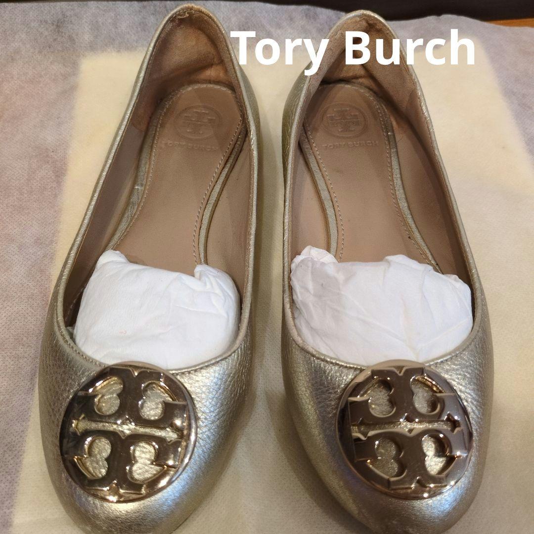 トリバーチ　TORYBURCH フラットシューズ　6 Tory Burchトリーバーチ フラットシューズ バレーシューズ 6M