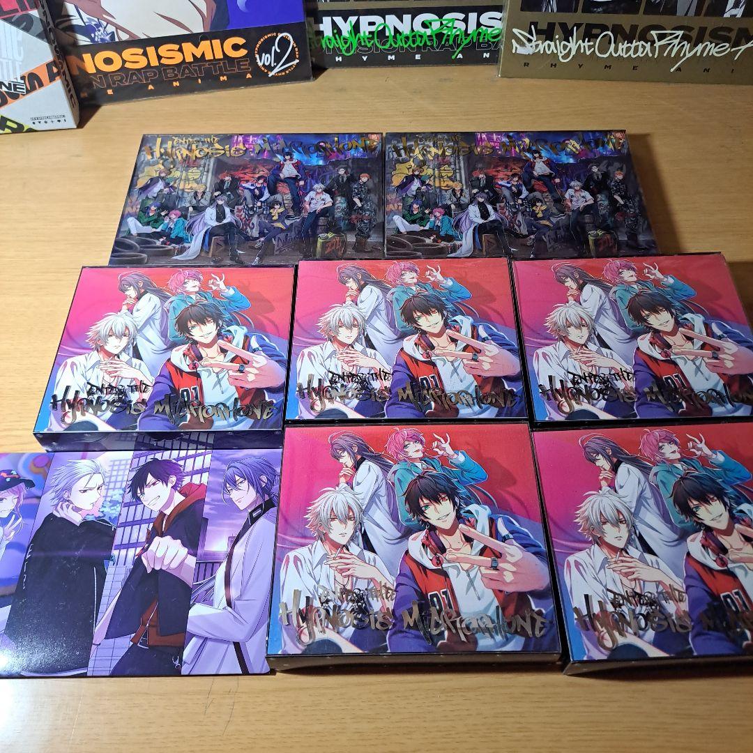 ヒプノシスマイク CD まとめ売り - メルカリ