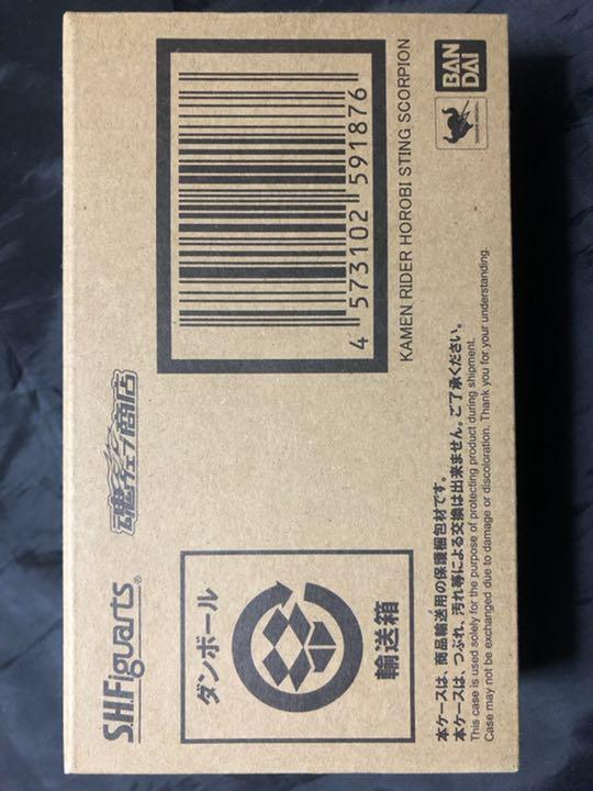 S.H.Figuarts スティングスコーピオン flu64-m12129338165 仮面ライダー滅 超激安在庫
