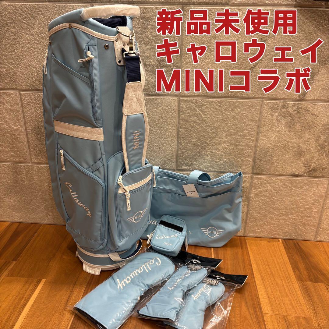 キャロウェイ×MINI ゴルフセットCallaway Golf